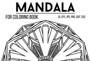 Mandala Design 47: Graphics for Kdp Interiors